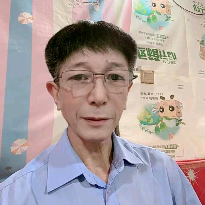 东方易经…