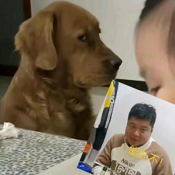 庄河仙人洞