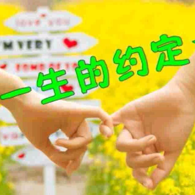 三哥🍀👍英美赞