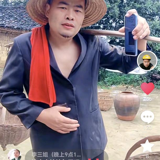 黑蛋哥（晚21：08首播）