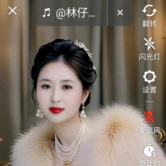 莹莹。
