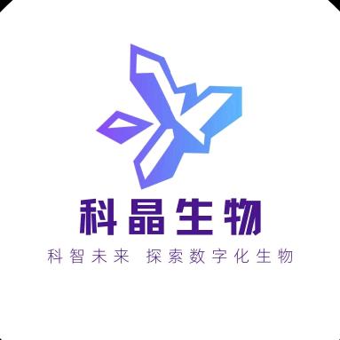 合肥科晶生物技术有限公司