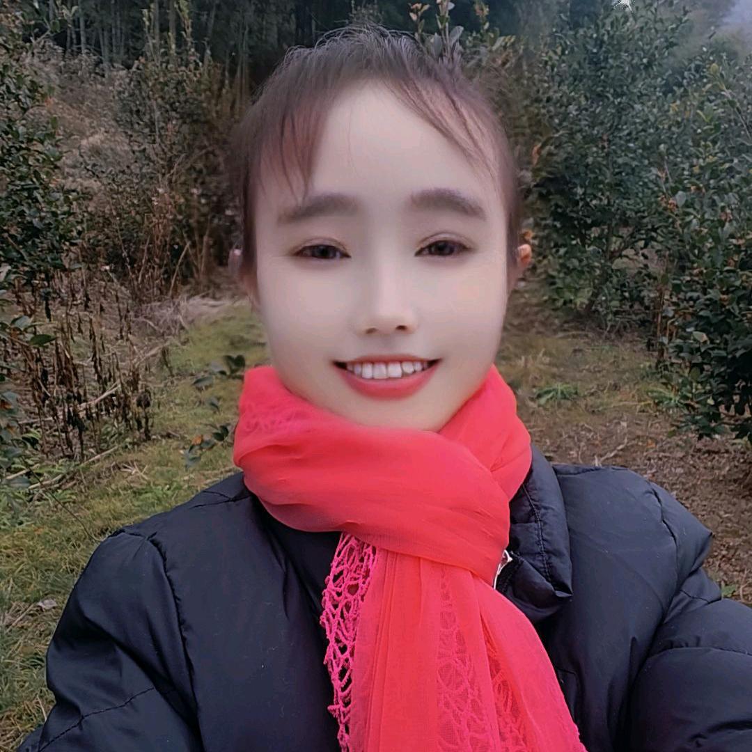 萍妹