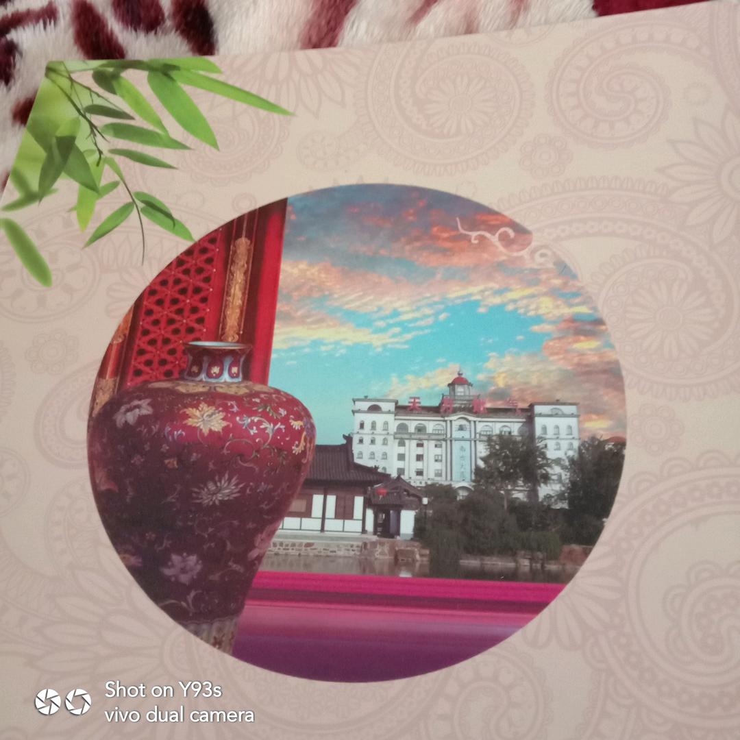 这无所谓