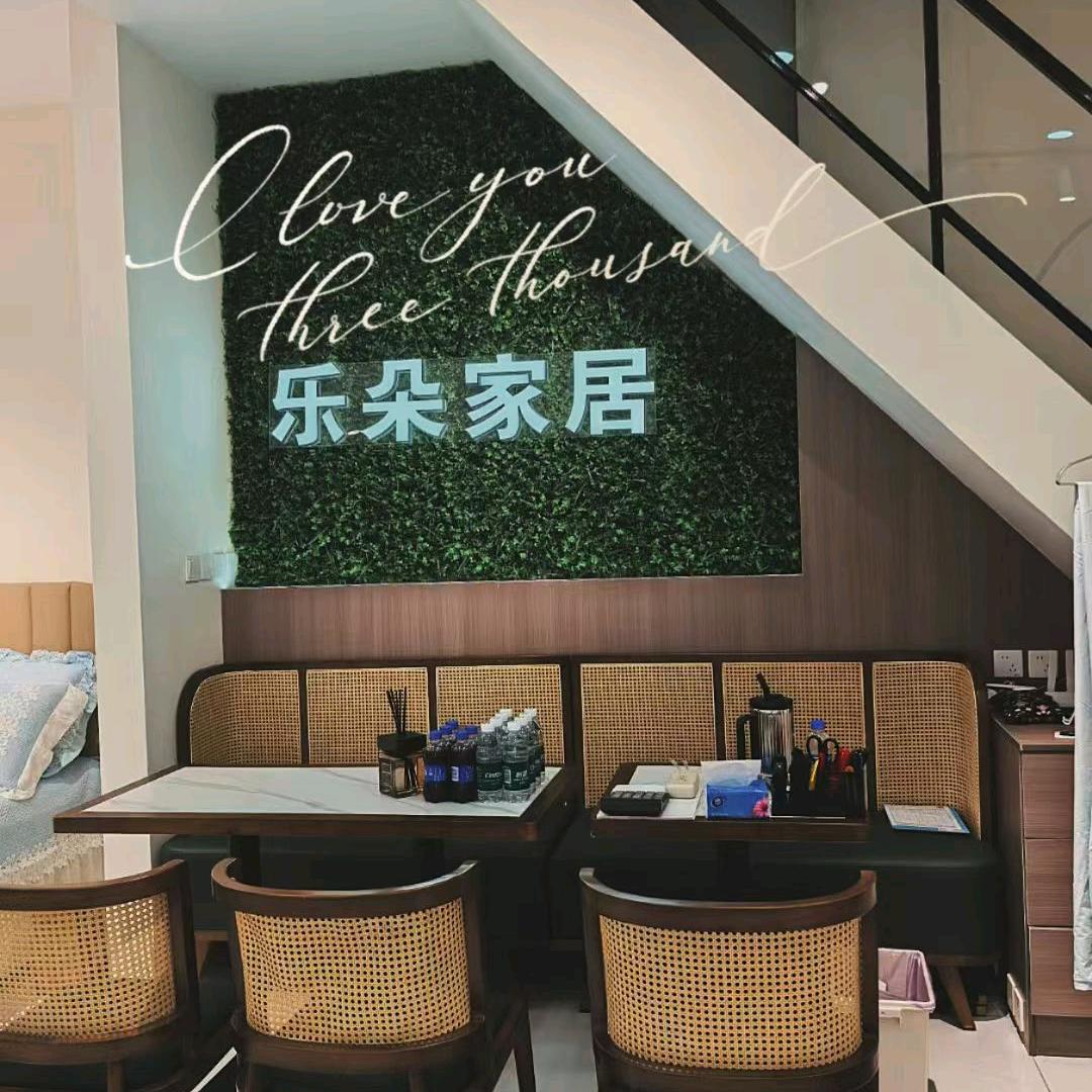 乐朵家居 专业夹棉床盖床单款四件套