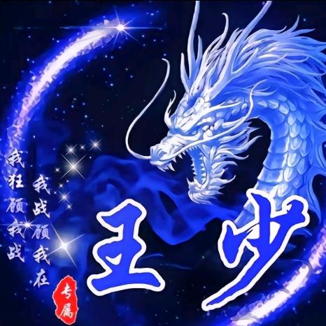 忘雪忧❄️