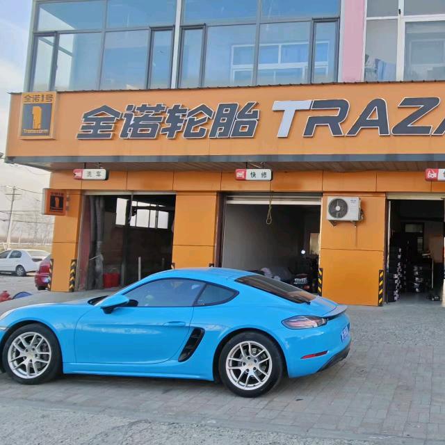 秀鑫德系名车维修（大碱厂店）
