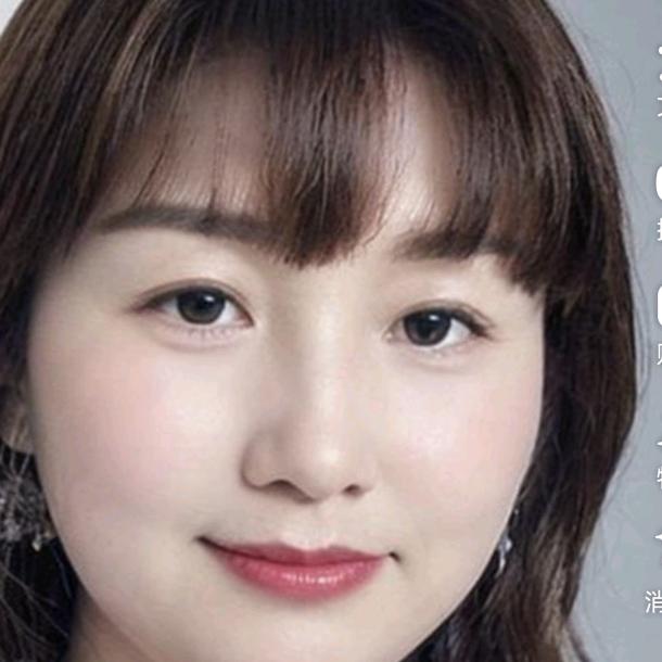 美好回忆