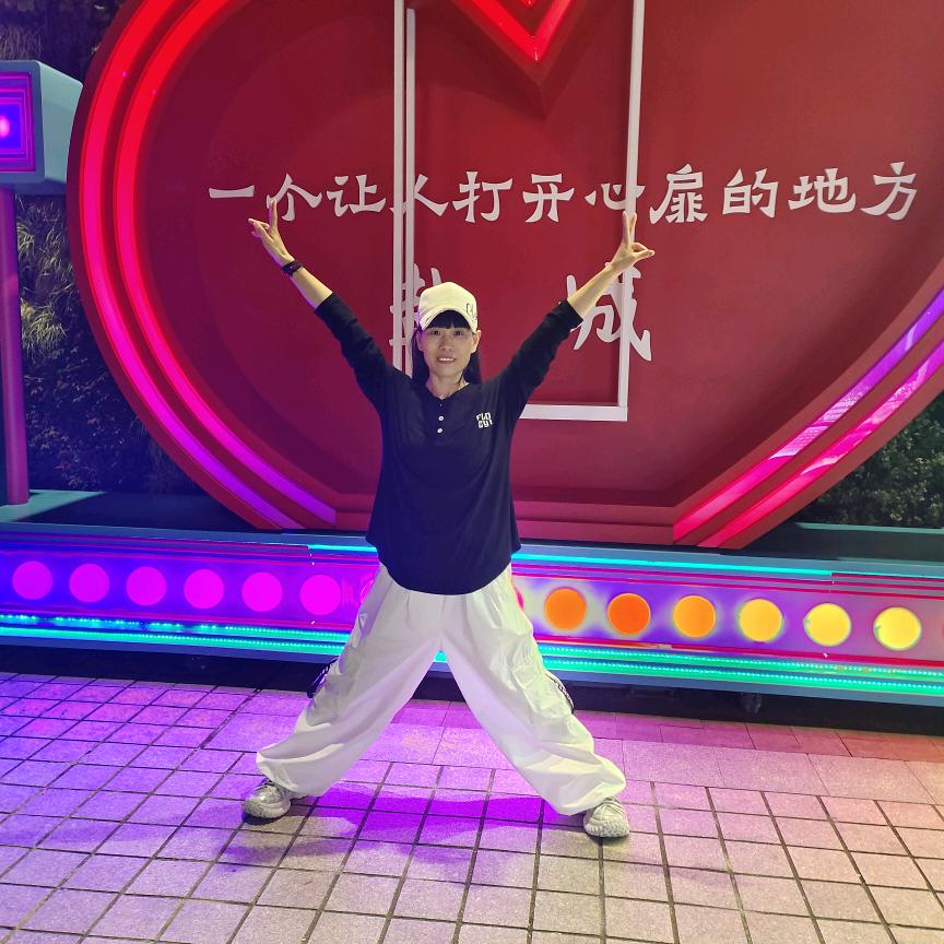 花心组合～花花