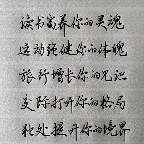孤云墨客