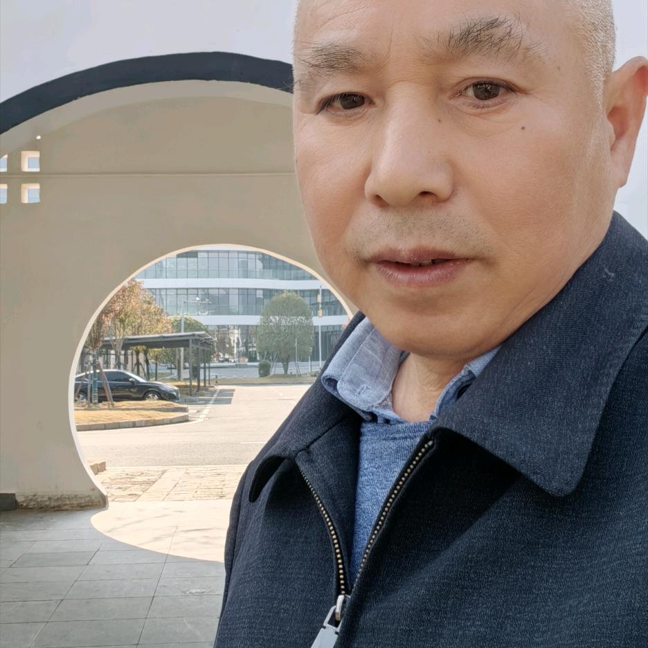 爱