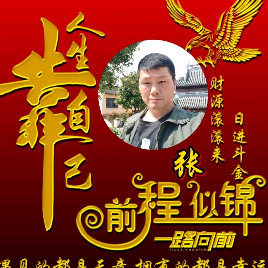 💞ℒᎭℯ⃝沉默是金💕⁵²