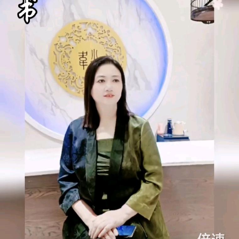 君颐德上海养老服务集团