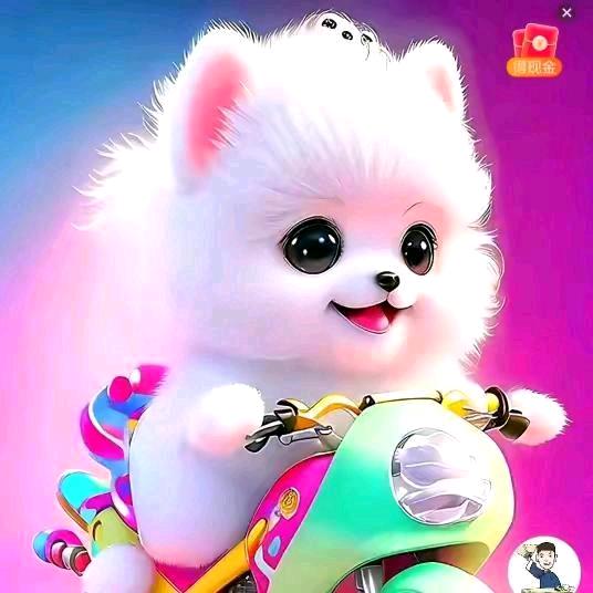 我是一个小淘气