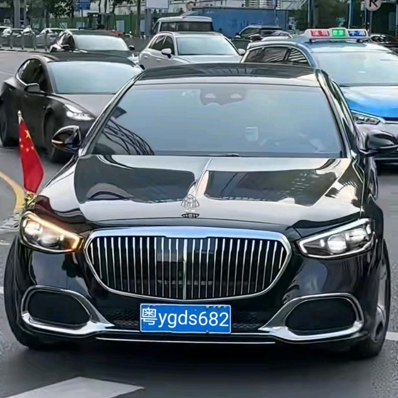 小羊电商