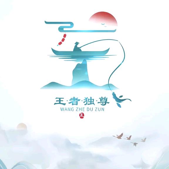 ༄王ོ哪💕李ོ逃💫