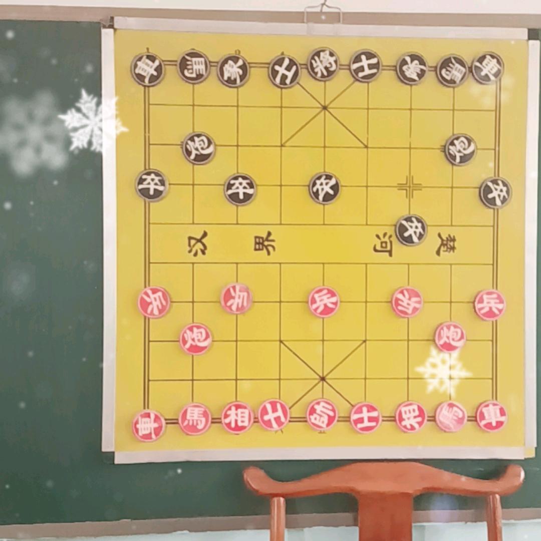 吕志明象棋老师