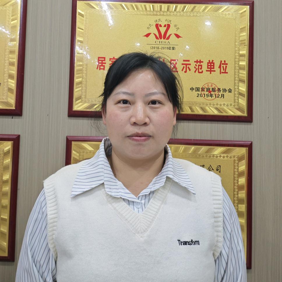 贵阳家政英姐《带徒弟》
