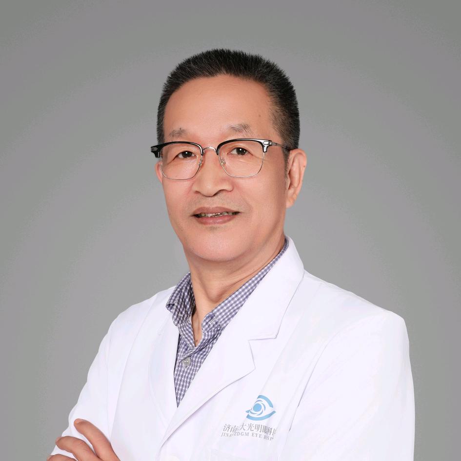 眼科医生张玉光教授