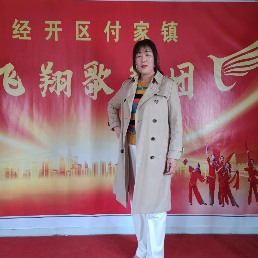 英，（六零年，鼠，拒私聊）