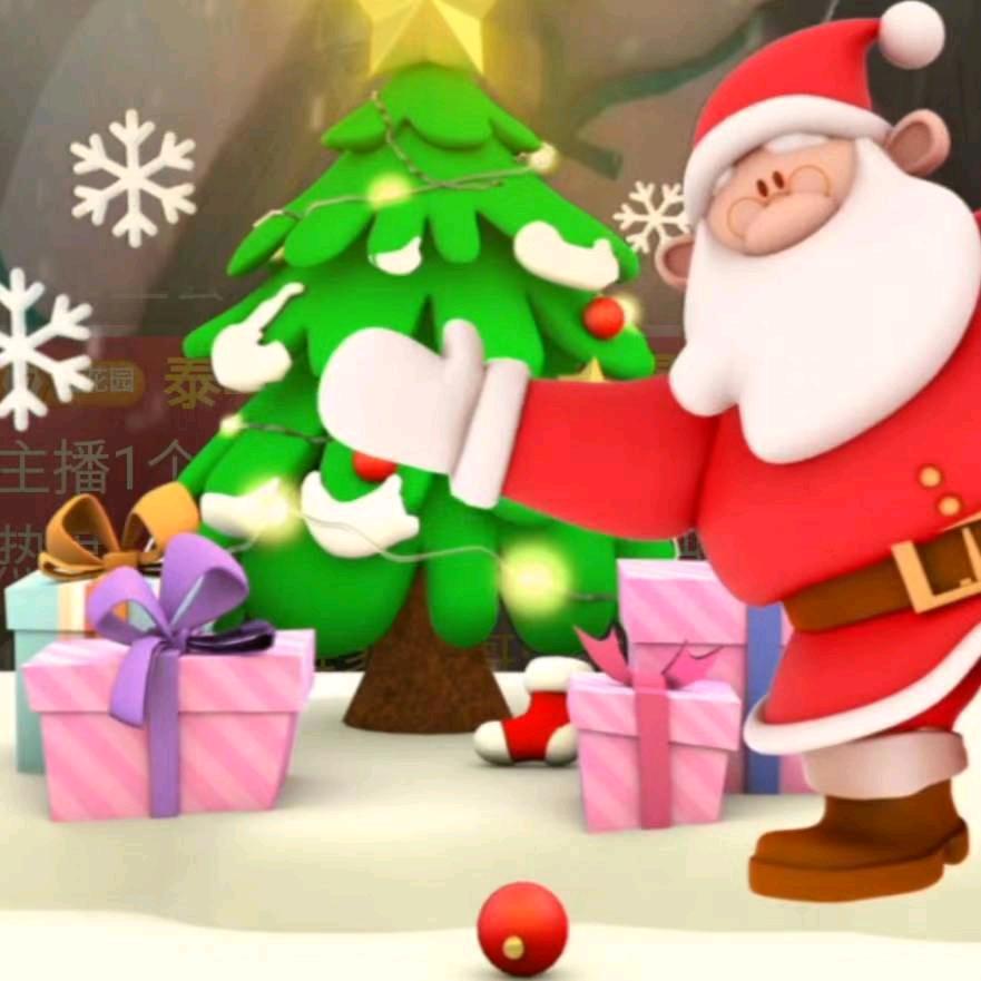 我不负你，你却伤了我.走走走