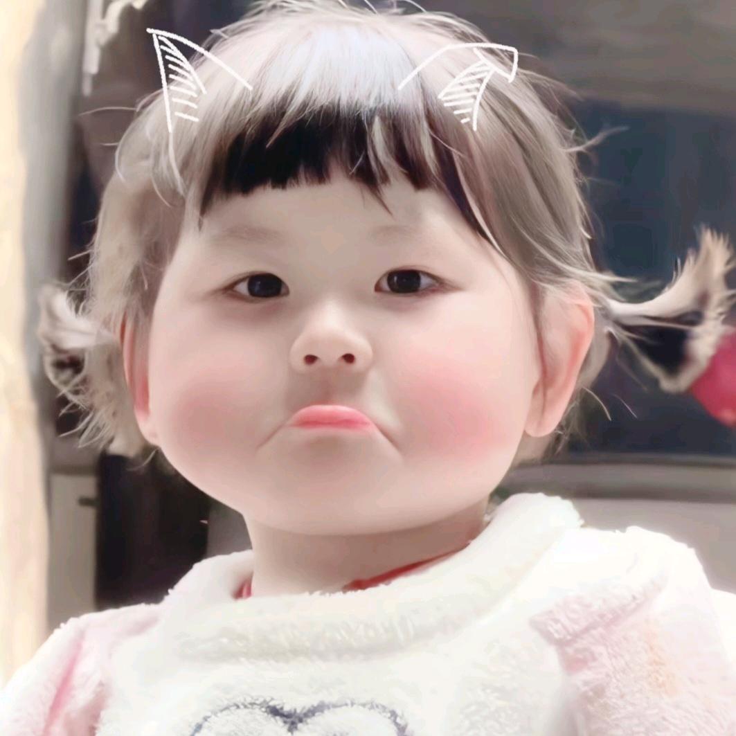 欣儿baby I love dolljh