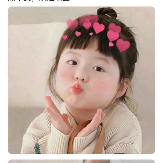 糖福禄🍬🍬🍬