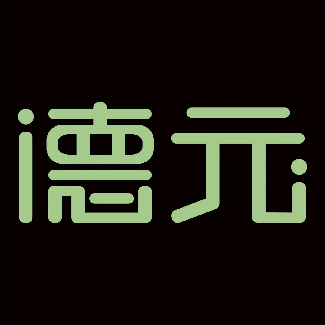 德元饮品旗舰店