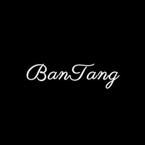半糖女包工厂一店