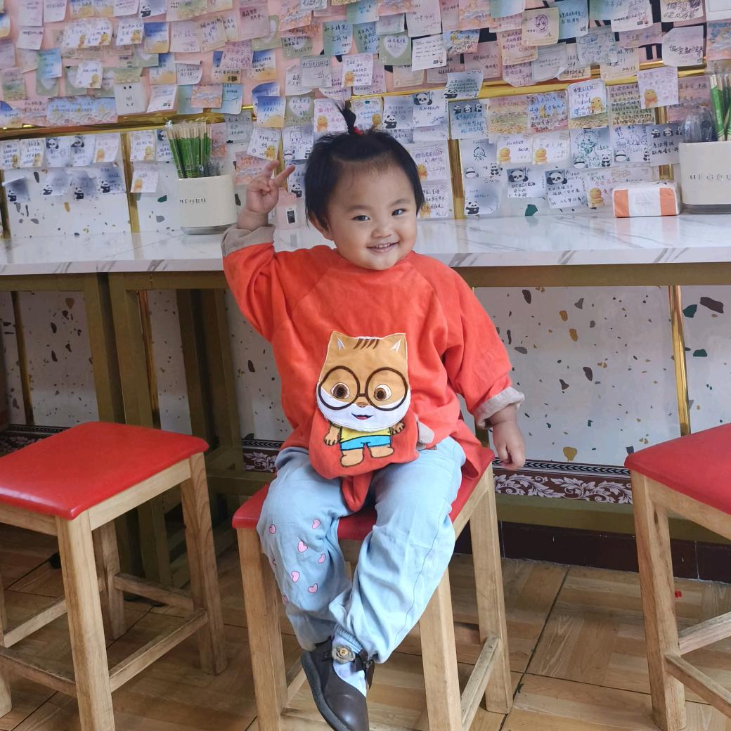 阿达西（朋友）新疆炒米粉/一中店