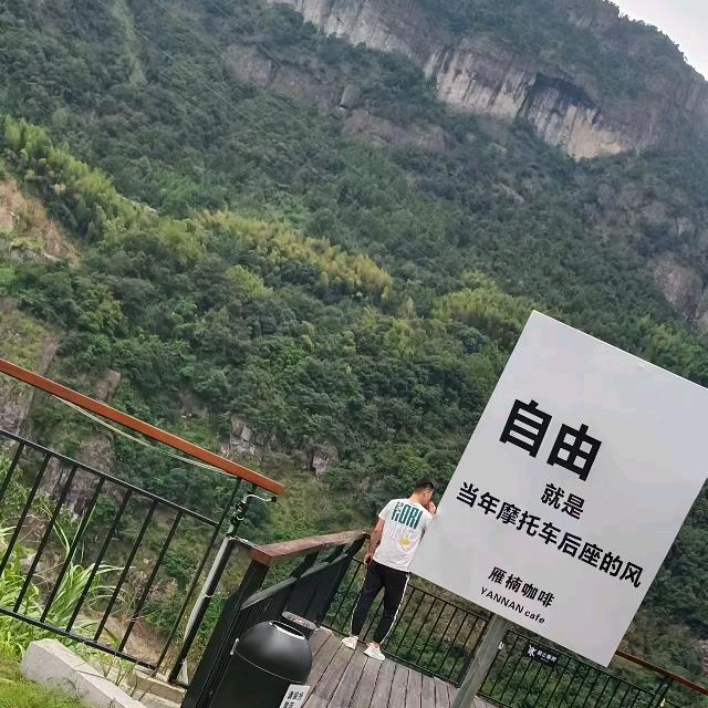 唯有  努力