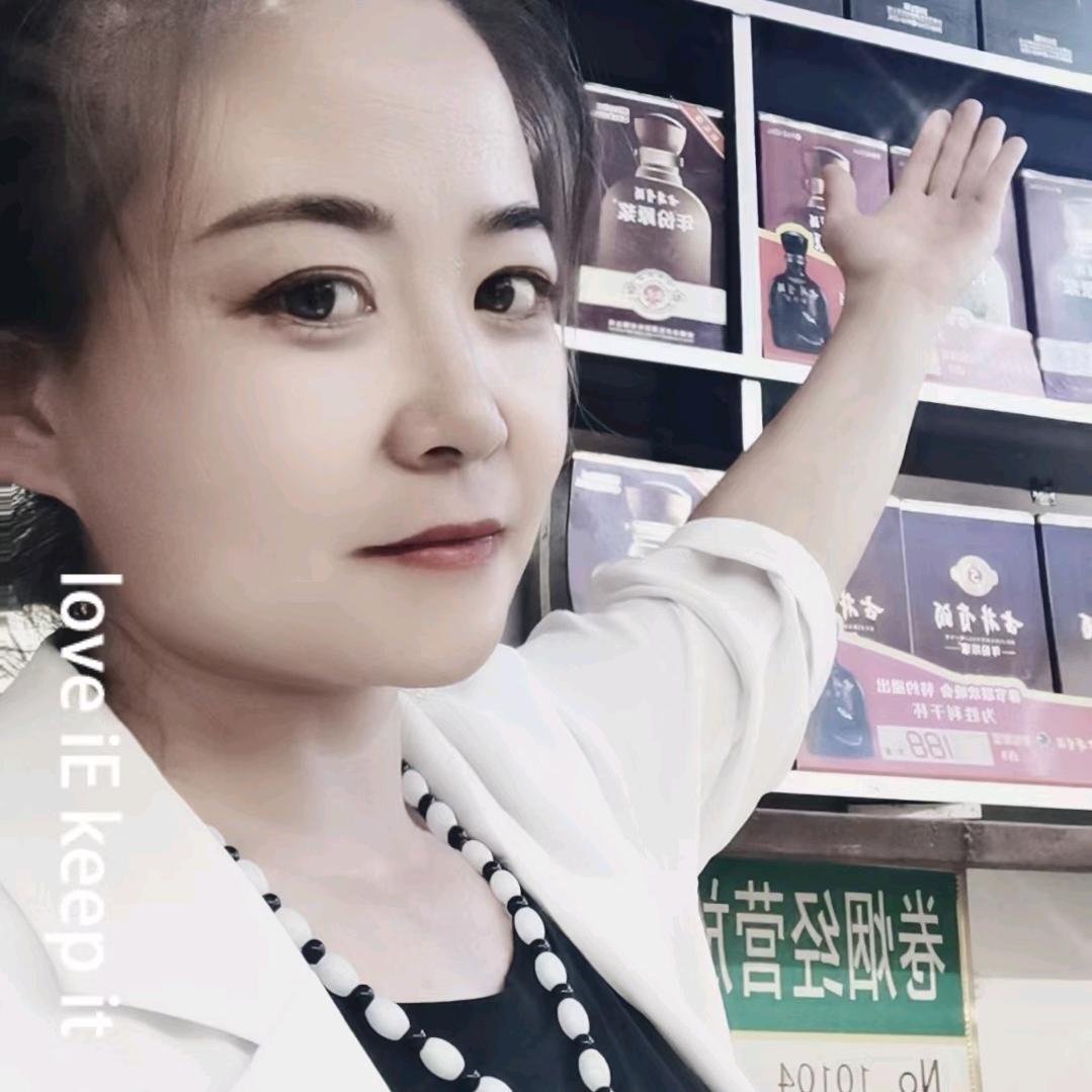 砀山周寨海燕姐🇨🇳