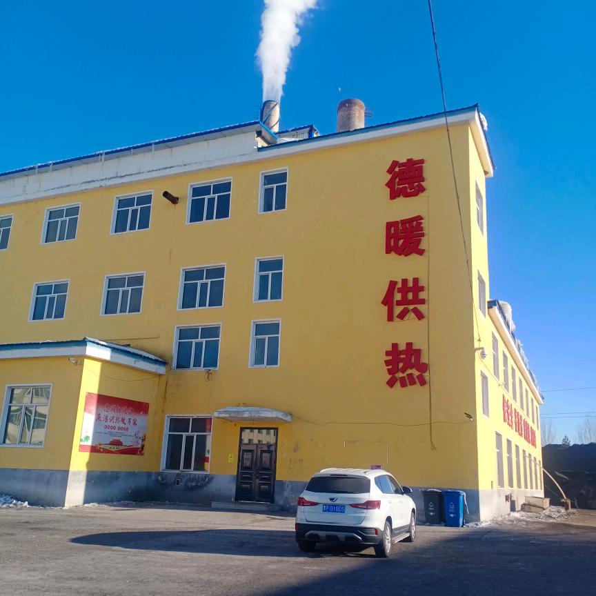 ☞♞与君共勉♞