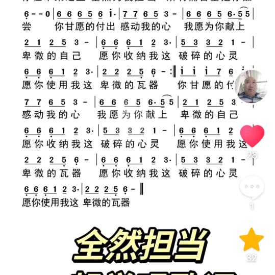 开心块乐每一天