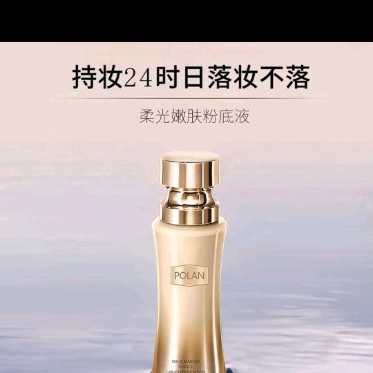 啊妹