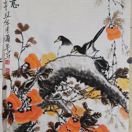 静静书画
