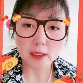 英