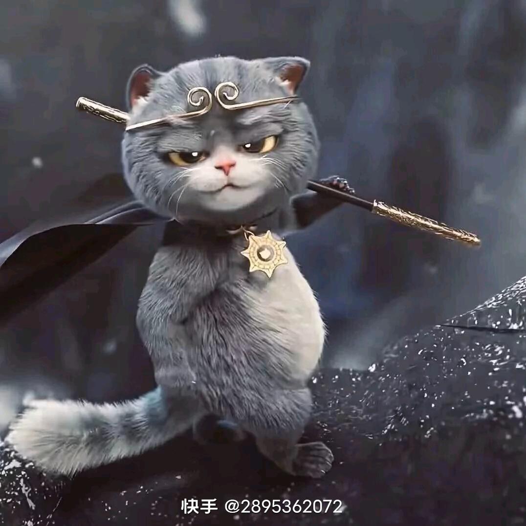 花彦