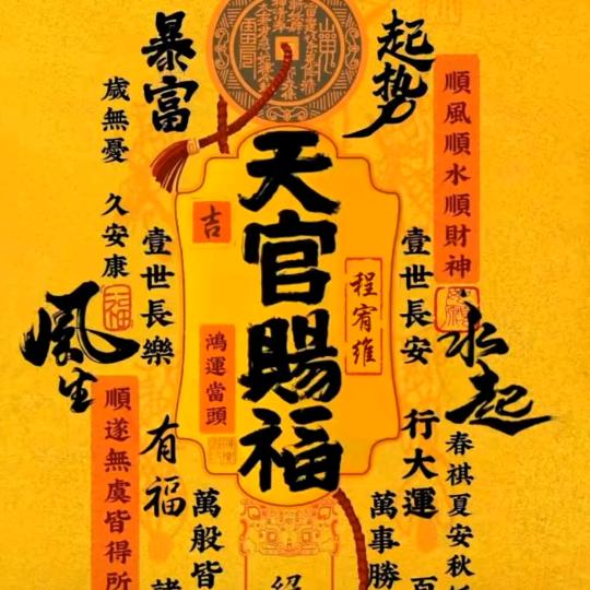 河北小乐观