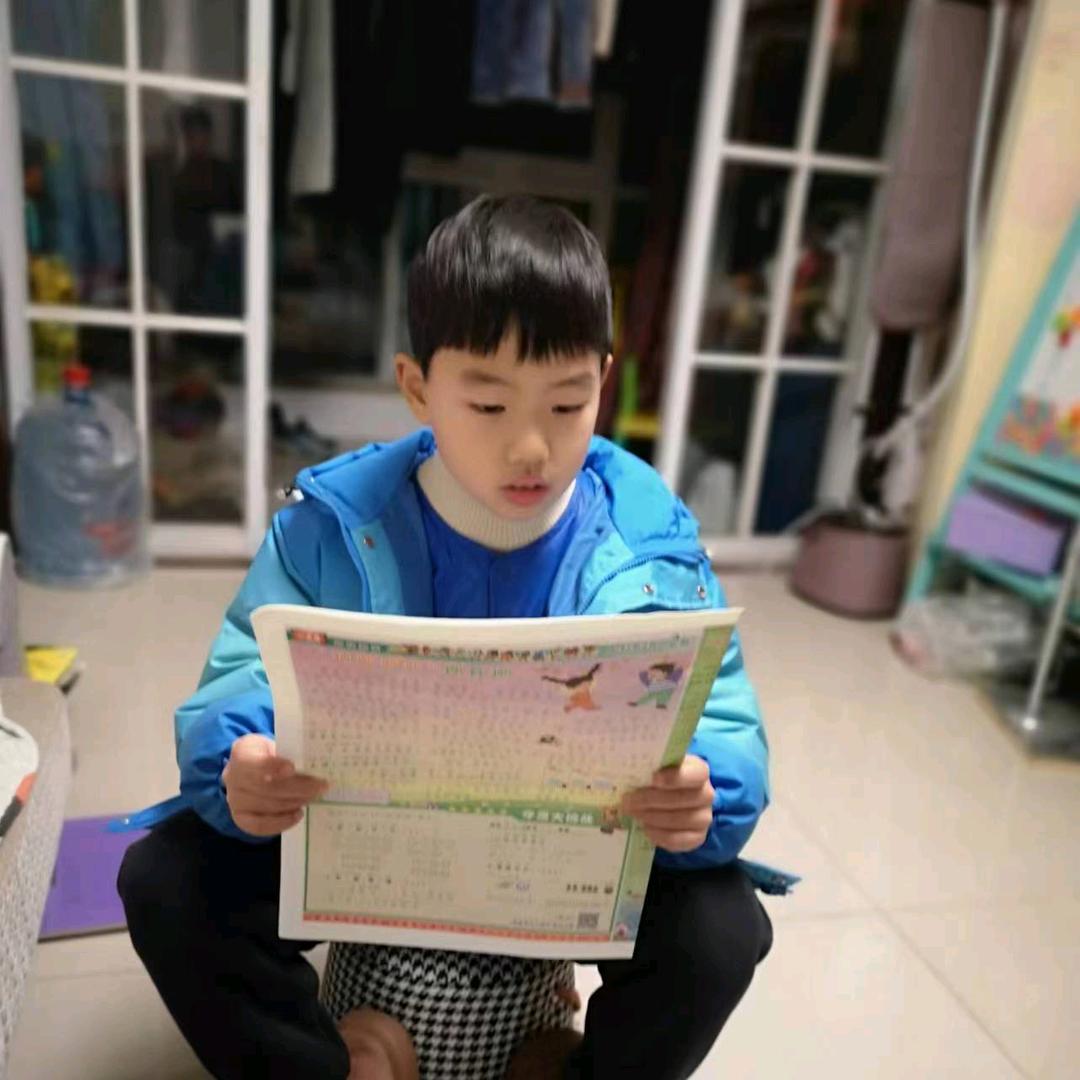 五谷丰登