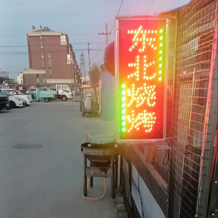 智鹏汽车天然气维修保养