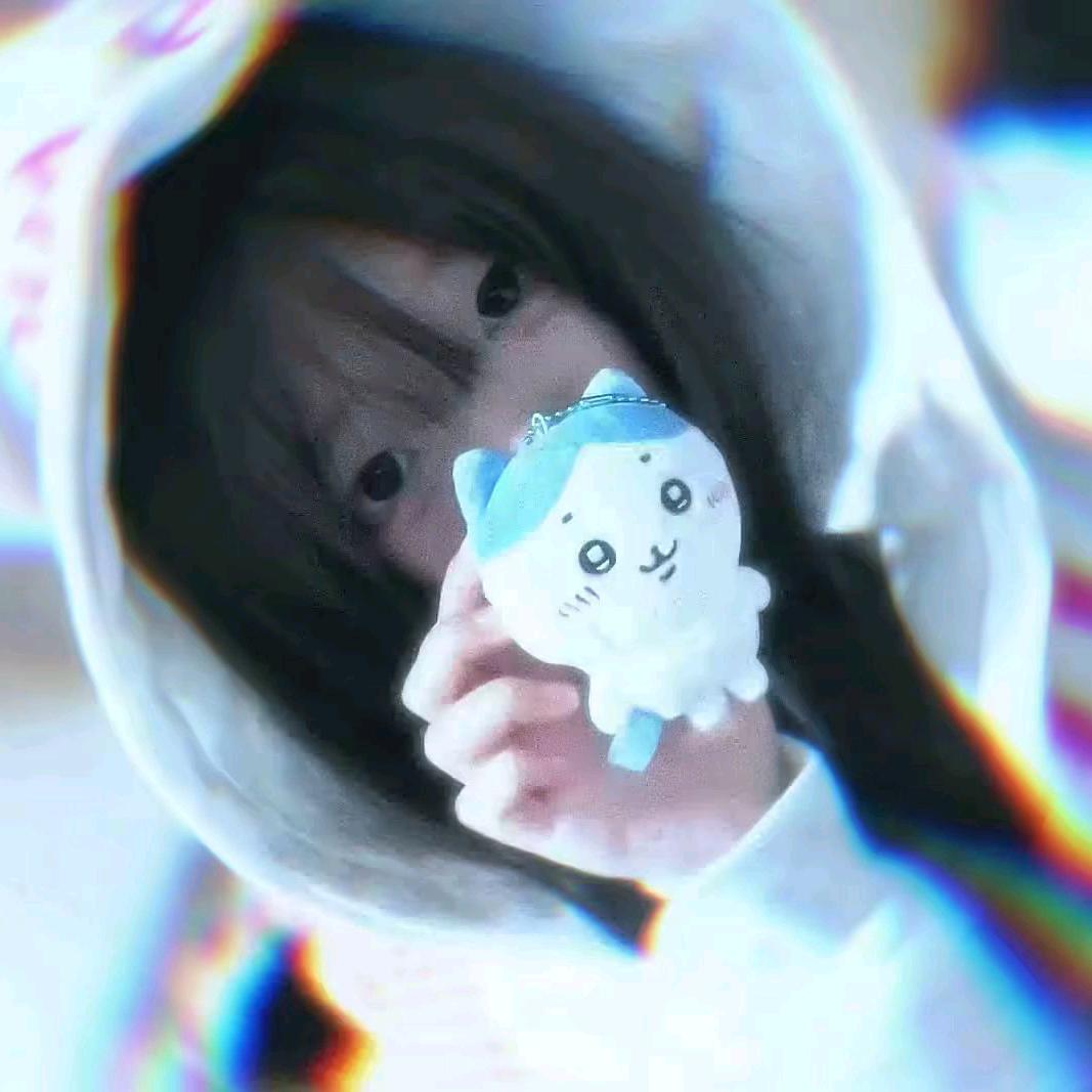 夏姛姌不困🎼