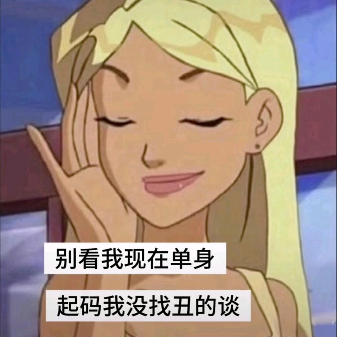 做一场夢