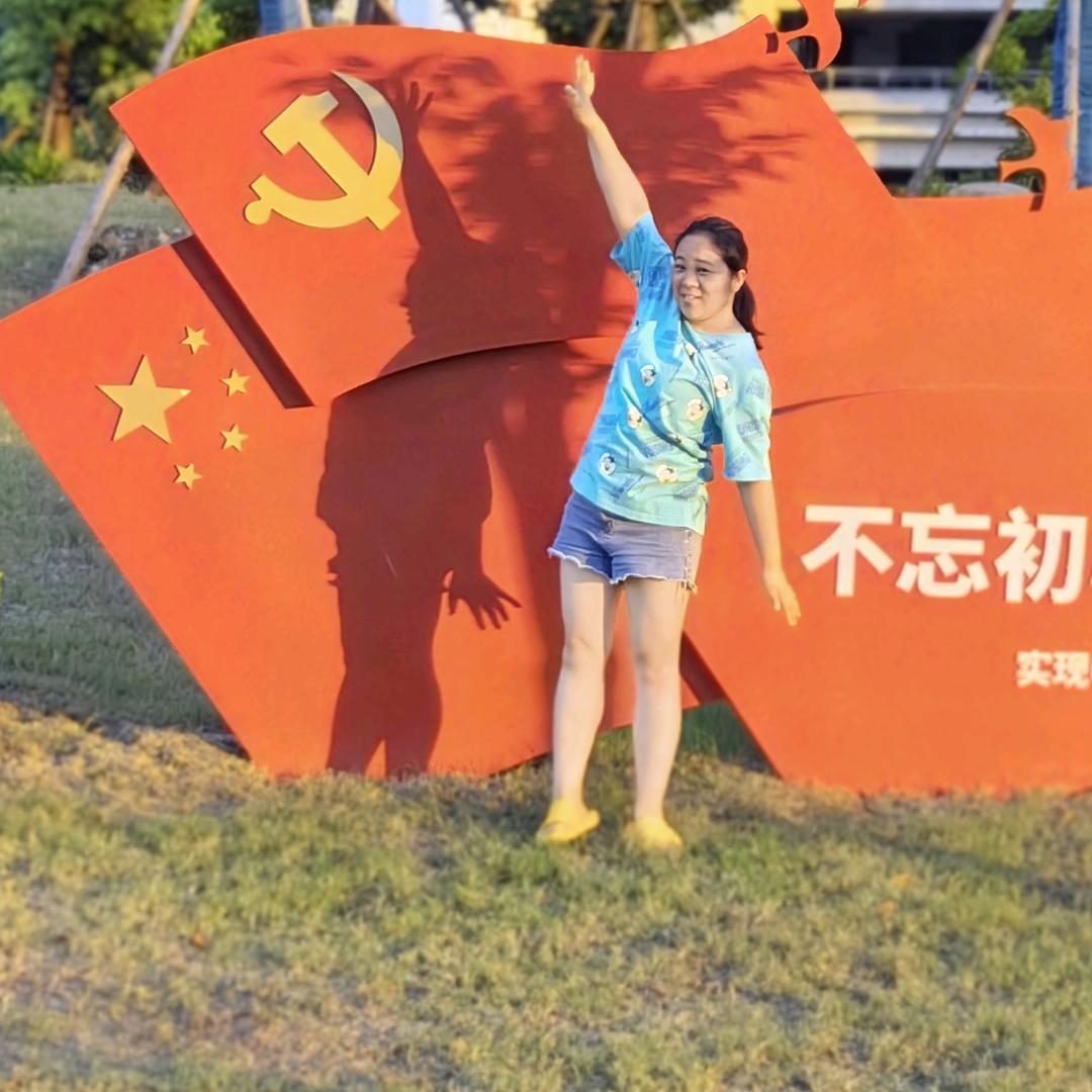 宿记红