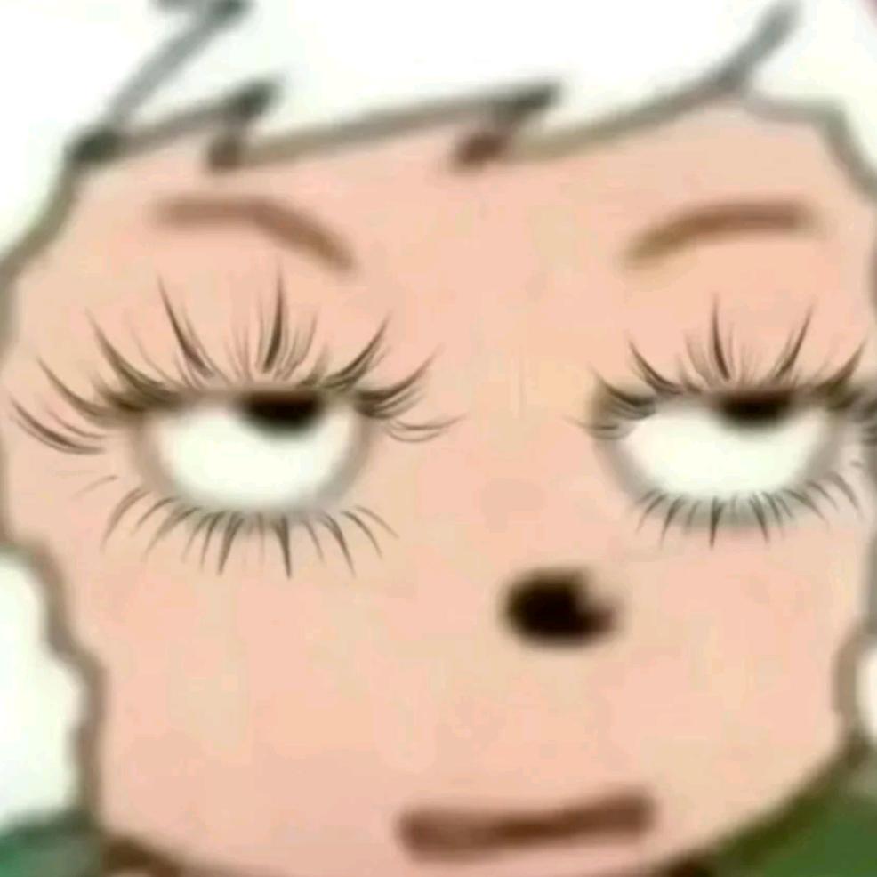 滚呐