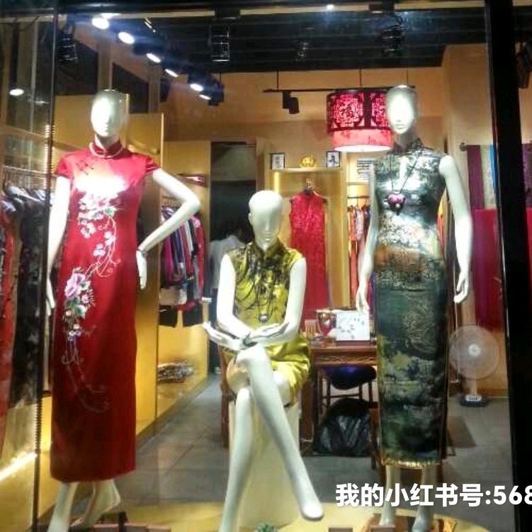 上海阁臣服饰