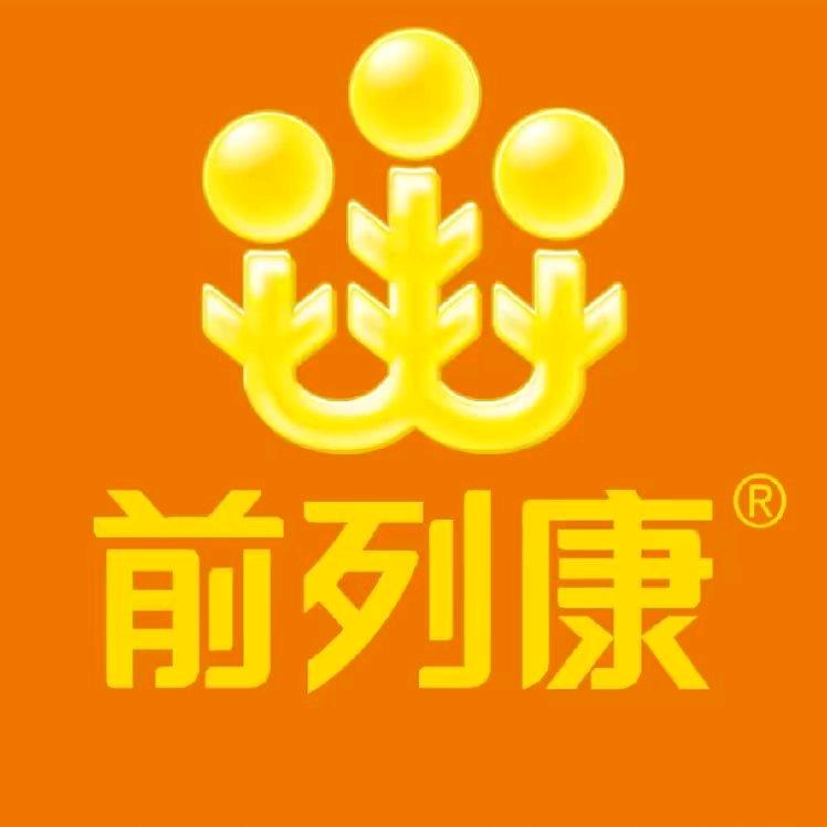 前列康得物医疗器械专卖店