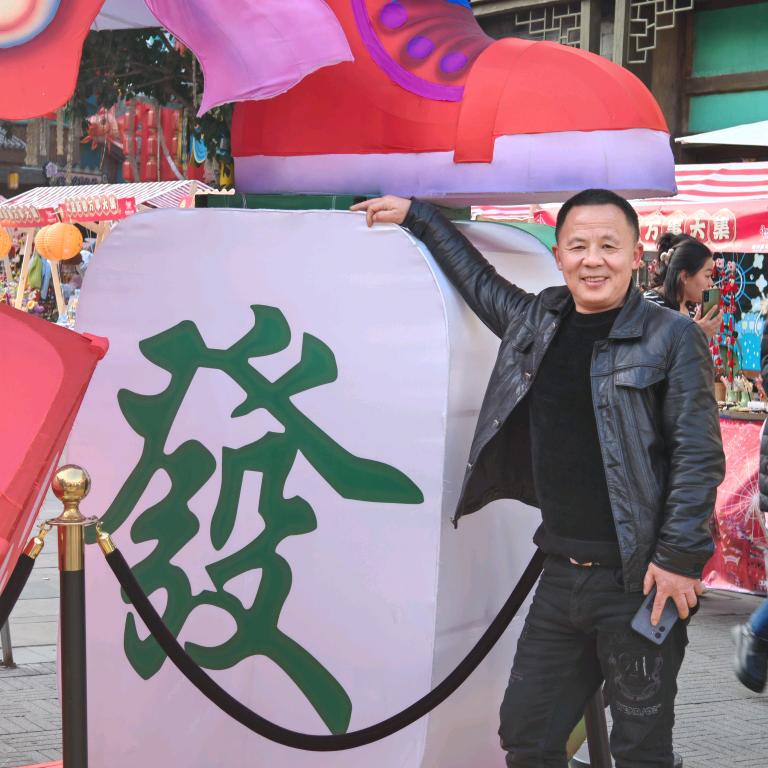 七匹狼@