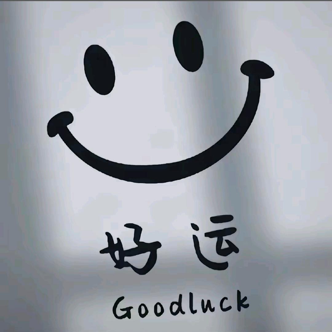 野肆.