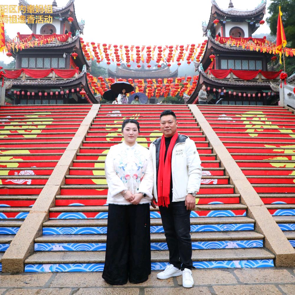 妈祖儿-请不要连赞！